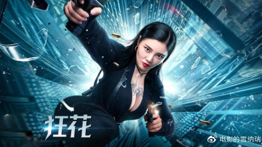 那些假身份证是怎么做的