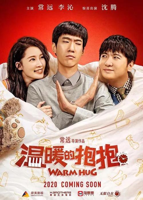 农业银行现金支票假的多少钱